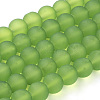 Baking Paint Transparent Glass Bead Strands GLAA-S031-8mm-34-1