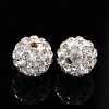 Pave Disco Ball Beads X-RB-A130-10mm-9-2