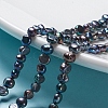 Natural Baroque Pearl Keshi Pearl PEAR-I004-01A-1