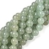 Natural Green Aventurine Round Beads Strands G-S150-8mm-1-2