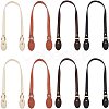 8Pcs 4 Colors PU Leather Shoulder Strap FIND-PH0002-64-1