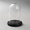 Glass Dome Cover DJEW-WH0039-388B-1