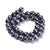 Electroplated Natural Fire Crackle Agate Round Beads Strands G-G0006-A02-05-3