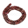 Natural Strawberry Quartz Beads Strands G-G317-A09-3x6mm-3