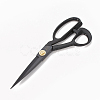 German Steel Tailor Scissors TOOL-R118-01B-2
