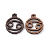 Walnut Wood Laser Cut Pendants WOOD-Q051-07F-1
