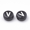Opaque Acrylic Beads SACR-N002-02V-1