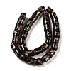 Handmade Dichroic Foil Glass Beads Strands DICH-U001-09I-2