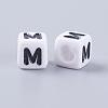 White Letter M Acrylic Cube Beads X-PL37C9308-M-2