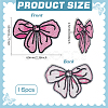 16Pcs Computerized Embroidery Cloth Self Adhesive Patches PATC-FG0002-43-2
