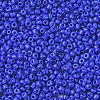 12/0 Glass Seed Beads SEED-US0003-2mm-48-2