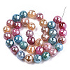 Electroplate Natural Agate Beads Strands G-T131-55-12-2