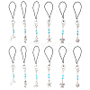 5 Bags Marine Theme Alloy Mobile Straps HJEW-CP0001-29-1
