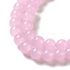 Imitation Jade Glass Beads Strands DGLA-S076-6mm-22-5