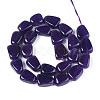 Natural White Jade Beads Strands G-N354-02A-01-3