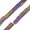 Electroplated Synthetic Magnetic Hematite Beads Strands G-A263-C01-02-2