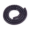 Opaque Solid Color Glass Beads Strands GLAA-N065-4x4mm-C07-2