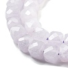 Natural Quartz Imitation Amethyst Beads Strands G-C179-B14-01-4