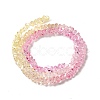 Transparent Glass Bead Strands GLAA-H023-02F-3