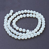 Opalite Beads Strands X-EGLA-J042-8mm-31-2