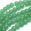 Natural Malaysia Jade Bead Strands G-F342-04-4mm-2