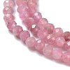 Natural Tourmaline Beads Strands G-P514-A04-04-4