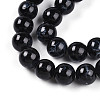 Baking Paint Glass Beads X1-DGLA-N003-10mm-A10-4