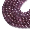 Natural Ruby Beads Strands G-L631-A01-6mm-AA-4