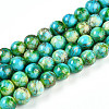 Baking Paint Glass Beads Strands DGLA-N003-10mm-B04-1