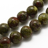 Natural Dragon Blood Beads Strands G-G735-34-10mm-1