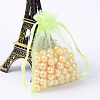 Organza Gift Bags with Drawstring X-OP-R016-7x9cm-11-1