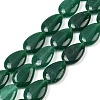Natural White Jade Beads Strands G-Z105-B01-01E-2