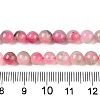 Dyed Natural White Jade Beads Strands G-T138-6mm-210-15-5