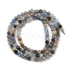 Natural Kyanite Beads Strands G-M092-D03-01A-2