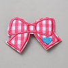 Computerized Embroidery Cloth Self Adhesive Patches PATC-Z001-01-1
