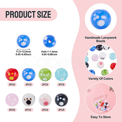 16Pcs 8 Colors Handmade Lampwork Beads LAMP-TA0002-10-1