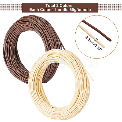 PE Plastic Imitation Rattan Wicker KY-WH0036-64A-1