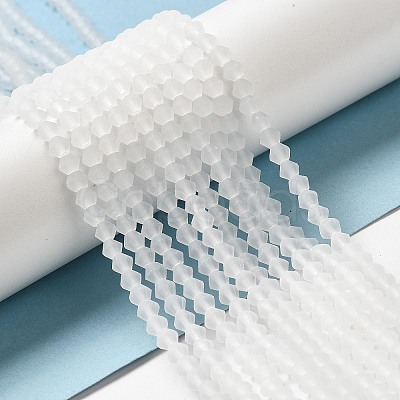 Imitate Austrian Crystal Frosted Glass Beads Strands GLAA-F029-TM3mm-B13-1