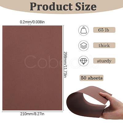 50Pcs A4 Craft Paper Cardstock DIY-SP0003-11B-1