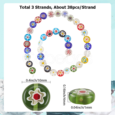 3 Strands Flat Round Handmade Millefiori Glass Beads Strands LAMP-LT0001-15C-1