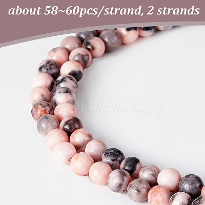 Natural Pink Zebra Jasper Beads G-OC0001-22-6mm-1