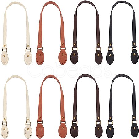 8Pcs 4 Colors PU Leather Shoulder Strap FIND-PH0002-64-1