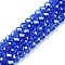 Electroplate Glass Beads Strands, Pearl Luster Plated, Faceted, Rondelle, Medium Blue, 6x5mm, Hole: 1mm, about 84~85pcs/strand, 41.5~42cm