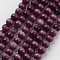 Cat Eye Beads, Round, Purple, 12mm, Hole: 1.5mm, about 32pcs/strand, 14.5 inch