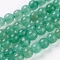 Natural Green Aventurine Beads Strands, Round, Light Green, 6mm, Hole: 1mm, about 59~61pcs/strand, 15 inch