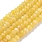 Dyed Natural Malaysia Jade Rondelle Beads Strands, Faceted, Gold, 4x2~3mm, Hole: 1mm, about 110~115pcs/strand, 14 inch