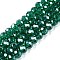 Electroplate Glass Beads Strands, Pearl Luster Plated, Faceted, Rondelle, Green, 6x5mm, Hole: 1mm, about 84~85pcs/strand, 41.5~42cm