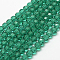 Transparent Glass Bead Strands, Imitate Austrian Crystal, Faceted(32 Facets), Round, Light Sea Green, 8mm, Hole: 1mm, about 65~67pcs/strand, 49~50cm