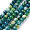 Jade Beads Strands, Natural White Jade, Dyed, Round, Colorful, 6mm, Hole: 1mm, about 69pcs/strand, 15.7 inch