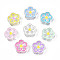 Transparent Acrylic Beads, with Enamel, Flower, Mixed Color, 19x19x7mm, Hole: 3mm